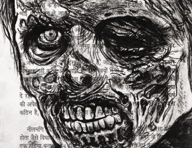 Portrait d'un galeriste sérieux, encre de chine sur page de livre, 2018