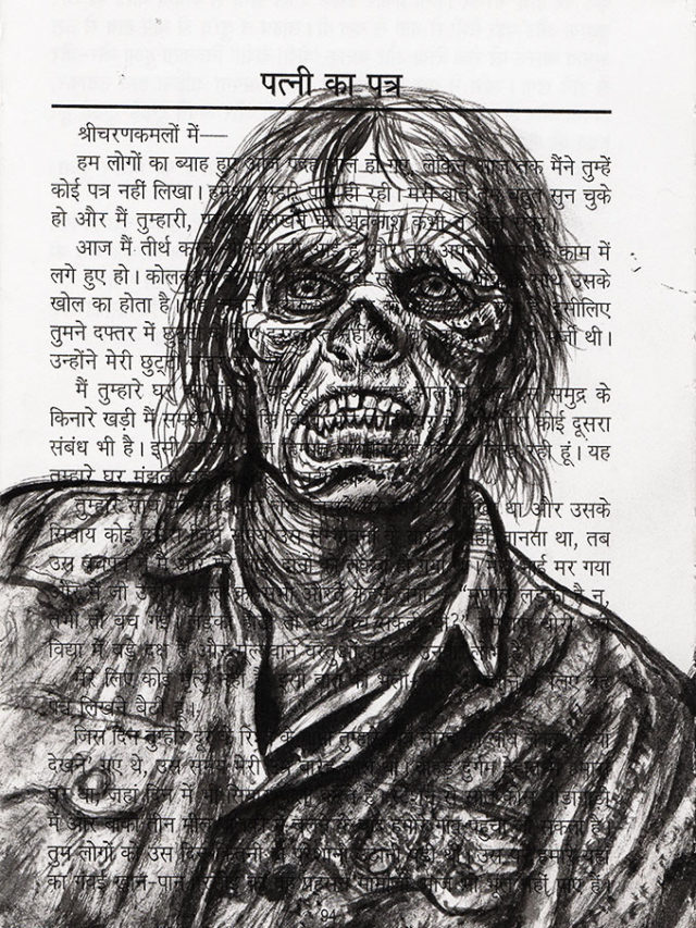 Zombie 4, encre de chine, 2019