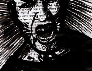 Jean-Luc, encre de chine sur page de livre, 2014