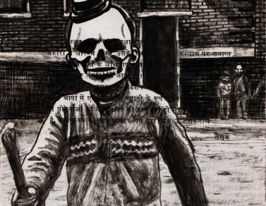 Orange mécanique, encre de chine sur page de livre, 2015