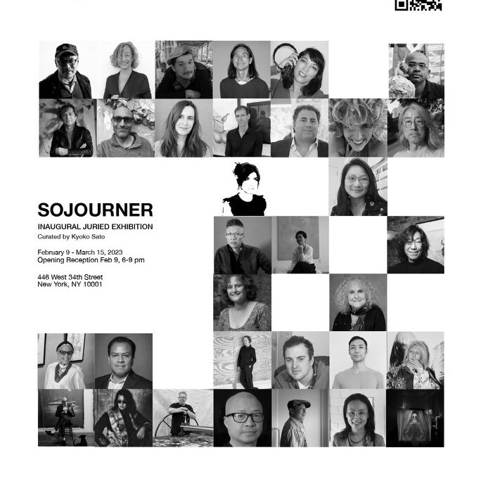 sojourner poster