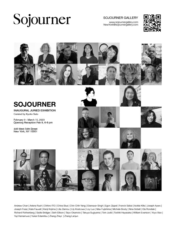 sojourner poster