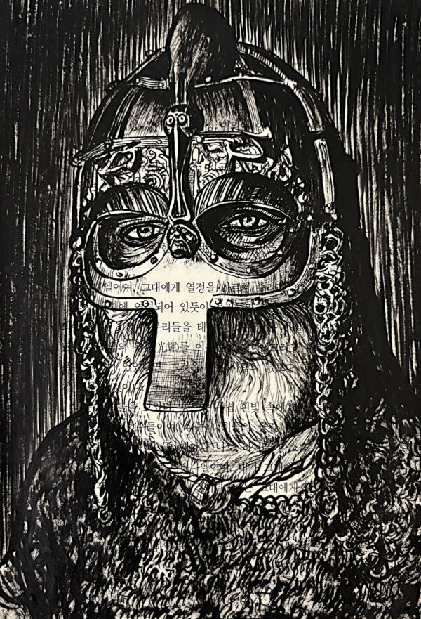 Viking, encre de Chine, boutique