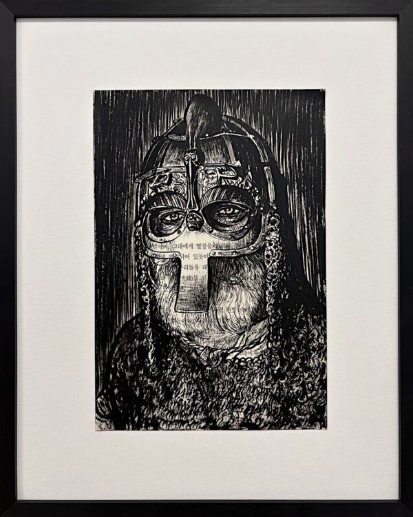 Viking, cadre, encre de Chine, boutique de Franck Saïssi