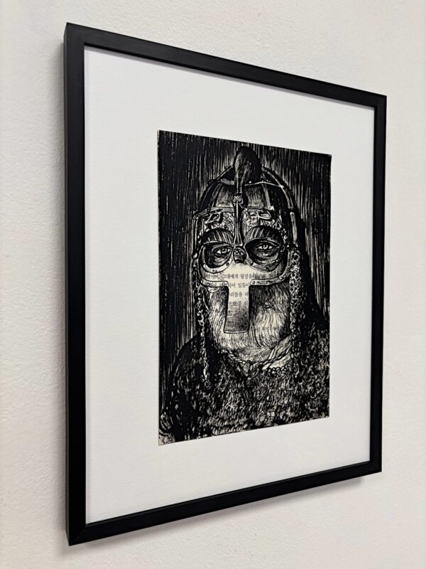 Viking, vue de côté, encre de Chine, boutique de Franck Saïssi
