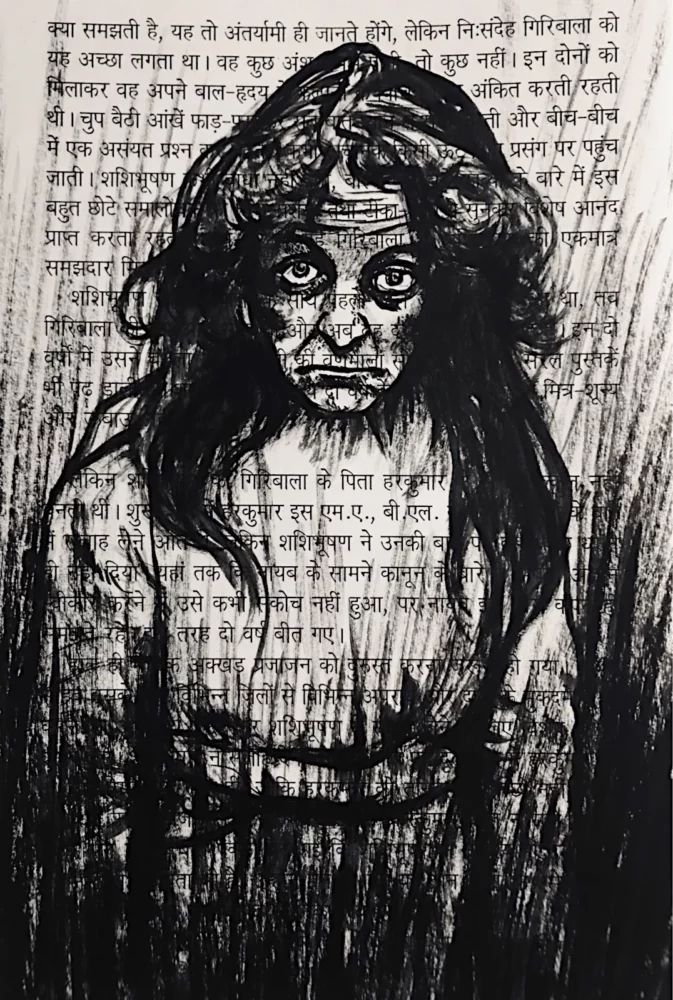 Patiente - dessin à l'encre de Chine sur page de livre par Franck Saïssi, série Portraits mentaux