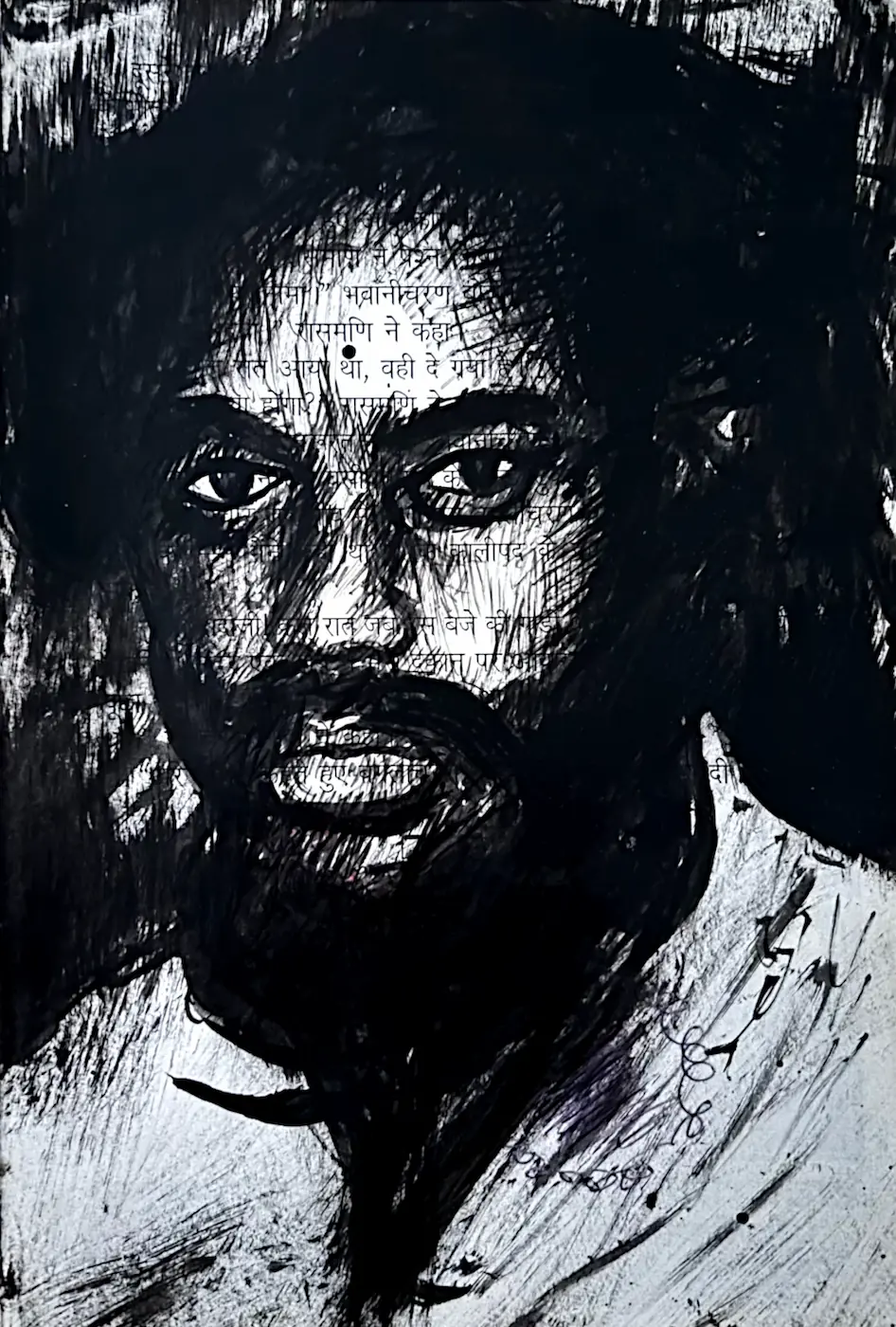 Portrait de Mumia Abu-Jamal, encre de chine sur page de livre sanskrit, par Franck Saïssi