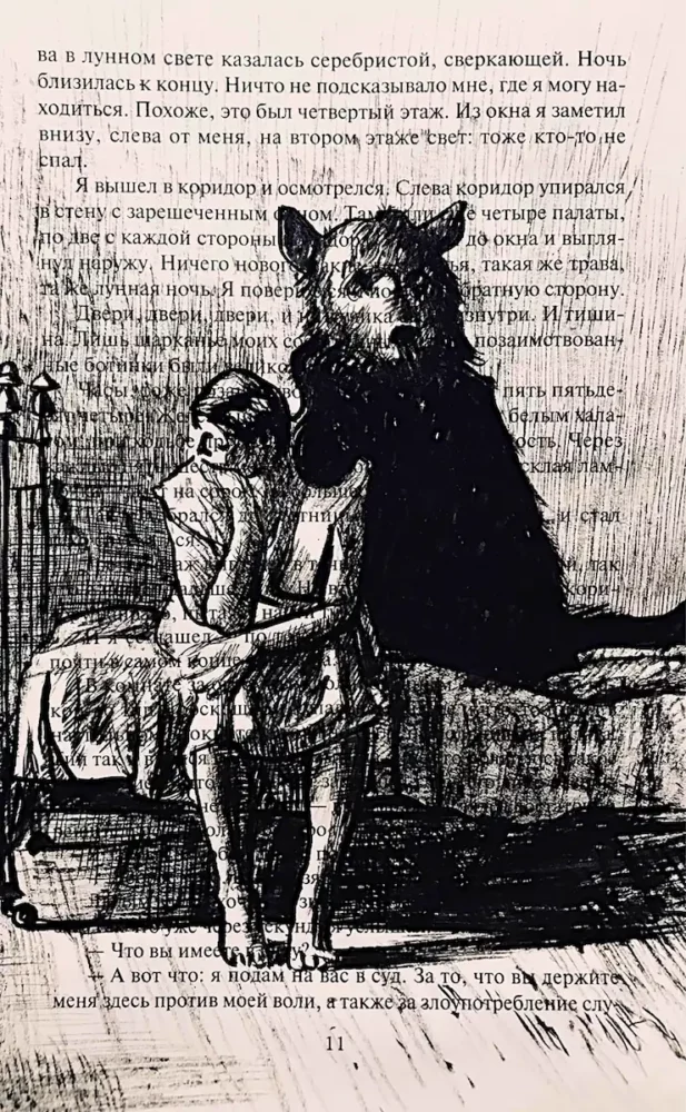 Conte Russe - dessin à l'encre de Chine sur page de livre par Franck Saïssi