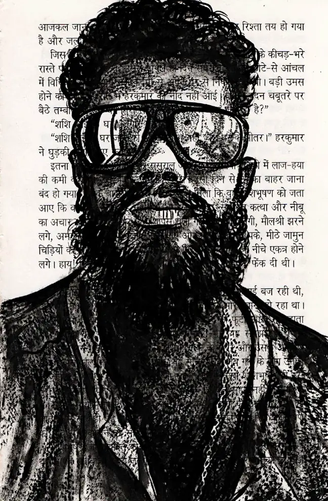 Radjy - dessin à l'encre de Chine sur page de livre par Franck Saïssi, série Portraits mentaux