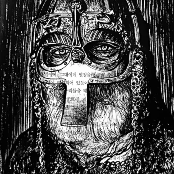 Viking - dessin à l'encre de Chine sur page de livre par Franck Saïssi