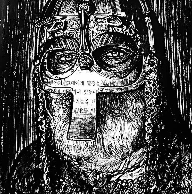 Viking - dessin à l'encre de Chine sur page de livre par Franck Saïssi